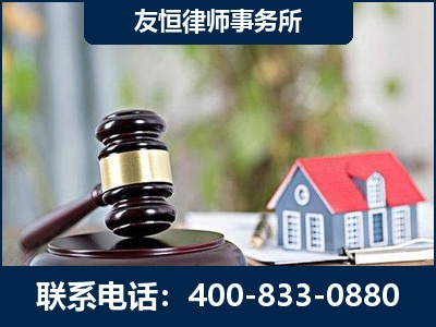 栖霞-万保险合同欺诈撤销案