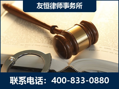 栖霞-某著名培训机构诈骗案