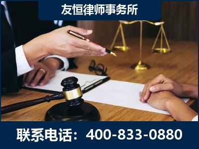 栖霞-故意伤害致人死亡案件