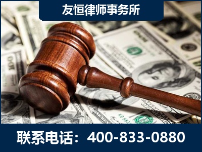 栖霞-李某委托型诈骗案