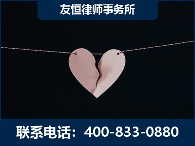 栖霞-继承律师----杨凌波律师
