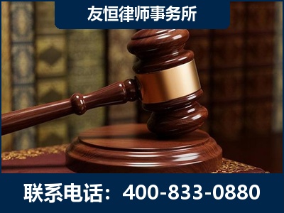 栖霞-杨凌波律师