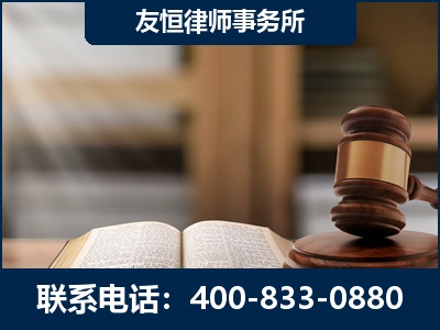 栖霞-合同诈骗改判无罪