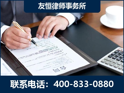 栖霞-销售代理合同减损一亿元案
