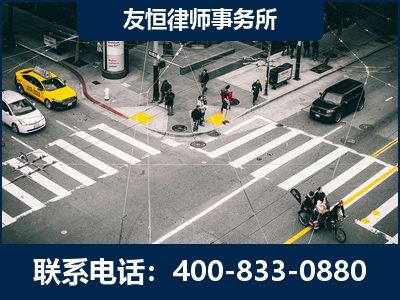 栖霞-刑事辩护律师