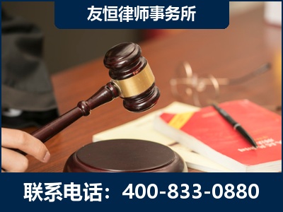 栖霞-经济适用房借名买房过户案