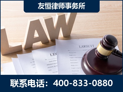 栖霞-伪造婚内五百万债务离婚案